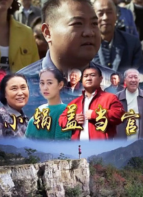 美女大黄网站